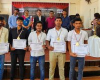 Annual Prize Distribution Ceremony