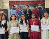 Annual Prize Distribution Ceremony (24)